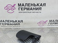 кронштейн (крепление) Audi A4 B9 2017, 2.0 л., CVKB, бензин, МКПП, s9/x5q синий металлик, седан, передний привод, правый руль, 8W2823533B - фото №2