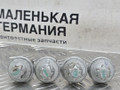 болт BMW X6 F16 2015, 3.0 л., N57 D30 A, дизель, АКПП, carbon-schwarz (416), полный привод, правый руль, 34116778234, 6778234 - фото №3