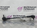 стойка стабилизатора BMW X1 F48 2019, 1.5 л., B38 A15 A, бензин, робот, белый, передний привод, правый руль, 6862864, 31306862864 - фото №5
