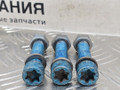 болт Mercedes-Benz E-Класс W212/S212/C207/A207 W212 2012, 1.8 л., M 271.860, бензин, АКПП, 040 черный, седан, задний привод, правый руль, A0119901004 - фото №3