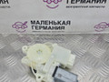 моторчик стеклоподъемника задний правый BMW X5 G05 2021, 3.0 л., B58B30C, бензин, АКПП, черный, внедорожник 5 дв., полный привод, 9450072, 61359450072 - фото №7