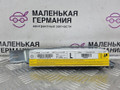 подушка безопасности сиденья Mercedes-Benz E-Класс W212/S212/C207/A207 W212 2012, 1.8 л., M 271.860, бензин, АКПП, 040 черный, седан, задний привод, правый руль, A2128600702, 2128600702101213201715 - фото №2