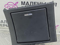 пепельница Mercedes-Benz E-Класс W212/S212/C207/A207 W212 2012, 1.8 л., M 271.860, бензин, АКПП, 040 черный, седан, задний привод, правый руль, A2126803850 - фото №2