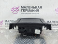 пепельница Mercedes-Benz E-Класс W212/S212/C207/A207 W212 2012, 1.8 л., M 271.860, бензин, АКПП, 040 черный, седан, задний привод, правый руль, A2126803850 - фото №6