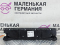 кнопка (выключатель) Mercedes-Benz E-Класс W212/S212/C207/A207 W212 2012, 1.8 л., M 271.860, бензин, АКПП, 040 черный, седан, задний привод, правый руль, A2128701410 - фото №11