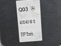блок ABS Mercedes-Benz E-Класс W212/S212/C207/A207 W212 2012, 1.8 л., M 271.860, бензин, АКПП, 040 черный, седан, задний привод, правый руль, A0009821509, A2124315512 - фото №8