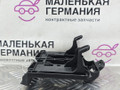 кронштейн (крепление) Mercedes-Benz E-Класс W212/S212/C207/A207 W212 2012, 1.8 л., M 271.860, бензин, АКПП, 040 черный, седан, задний привод, правый руль, A2045451047 - фото №4