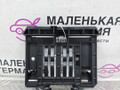кронштейн (крепление) Mercedes-Benz E-Класс W212/S212/C207/A207 W212 2012, 1.8 л., M 271.860, бензин, АКПП, 040 черный, седан, задний привод, правый руль, A2045451047 - фото №3