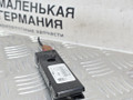 антенна Mercedes-Benz E-Класс W212/S212/C207/A207 W212 2012, 1.8 л., M 271.860, бензин, АКПП, 040 черный, седан, задний привод, правый руль, A2128201789 - фото №7