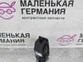 кнопка аварийной сигнализации Mercedes-Benz E-Класс W212/S212/C207/A207 W212 2012, 1.8 л., M 271.860, бензин, АКПП, 040 черный, седан, задний привод, правый руль, A2129052300 - фото №2