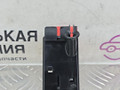 ручка открывания капота Mercedes-Benz E-Класс W212/S212/C207/A207 W212 2012, 1.8 л., M 271.860, бензин, АКПП, 040 черный, седан, задний привод, правый руль, A2048800120 - фото №9