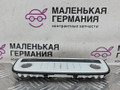 фонарь салона (плафон) Mercedes-Benz E-Класс W212/S212/C207/A207 W212 2012, 1.8 л., M 271.860, бензин, АКПП, 040 черный, седан, задний привод, правый руль, A2128205001 - фото №7