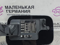 лючок топливного бака Mercedes-Benz E-Класс W212/S212/C207/A207 W212 2012, 1.8 л., M 271.860, бензин, АКПП, 040 черный, седан, задний привод, правый руль, A2126300067, A0005845917 - фото №9