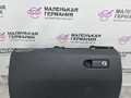 бардачок Mercedes-Benz E-Класс W212/S212/C207/A207 W212 2012, 1.8 л., M 271.860, бензин, АКПП, 040 черный, седан, задний привод, правый руль, A2126802591 - фото №2