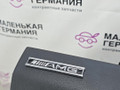 бардачок Mercedes-Benz E-Класс W212/S212/C207/A207 W212 2012, 1.8 л., M 271.860, бензин, АКПП, 040 черный, седан, задний привод, правый руль, A2126802591 - фото №11