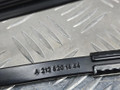 щеткодержатель (поводок стеклоочистителя, дворник) Mercedes-Benz E-Класс W212/S212/C207/A207 W212 2012, 1.8 л., M 271.860, бензин, АКПП, 040 черный, седан, задний привод, правый руль, A2128201044, A2128201444 - фото №11