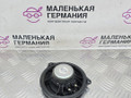 динамик двери BMW 3 серия G20 2019, 2.0 л., B47 D20 B, дизель, 475 black sapphire metallic, полный привод, правый руль, 65132622560, 2622560 - фото №2