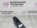 блок управления стеклоподъемниками BMW 3 серия G20 2019, 2.0 л., B47 D20 B, дизель, 475 black sapphire metallic, полный привод, правый руль, 61317948785, 7948785 - фото №2