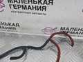 трубка вакуумная BMW 5 серия F07/F10/F11 F10 2011, 3.0 л., N57 D30 B, дизель, АКПП, задний привод - фото №7