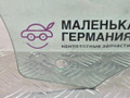 стекло двери задней правой BMW X6 F16 2015, 3.0 л., N57 D30 A, дизель, АКПП, carbon-schwarz (416), полный привод, правый руль, 7292910, 51357292910 - фото №3