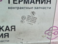 стекло двери задней правой BMW X6 F16 2015, 3.0 л., N57 D30 A, дизель, АКПП, carbon-schwarz (416), полный привод, правый руль, 7292910, 51357292910 - фото №10