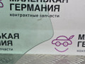 стекло двери передней правой BMW X6 F16 2015, 3.0 л., N57 D30 A, дизель, АКПП, carbon-schwarz (416), полный привод, правый руль, 51337292914, 7292914 - фото №7