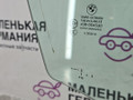 стекло двери передней правой BMW X6 F16 2015, 3.0 л., N57 D30 A, дизель, АКПП, carbon-schwarz (416), полный привод, правый руль, 51337292914, 7292914 - фото №10