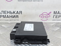 блок управления АКПП Mercedes-Benz E-Класс W213/S213/C238/A238 2018, 2.0 л., M 274.920, бензин, АКПП, 149 polar white или polarweiss, седан, задний привод, правый руль, A2139002401, A0009016102, A0005458000, A0005457900 - фото №4
