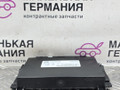 блок управления АКПП Mercedes-Benz E-Класс W213/S213/C238/A238 2018, 2.0 л., M 274.920, бензин, АКПП, 149 polar white или polarweiss, седан, задний привод, правый руль, A2139002401, A0009016102, A0005458000, A0005457900 - фото №3