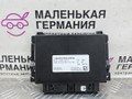 блок управления АКПП Mercedes-Benz E-Класс W213/S213/C238/A238 2018, 2.0 л., M 274.920, бензин, АКПП, 149 polar white или polarweiss, седан, задний привод, правый руль, A2139002401, A0009016102, A0005458000, A0005457900 - фото №6