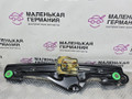 стеклоподъемник задний правый BMW X6 F16 2015, 3.0 л., N57 D30 A, дизель, АКПП, carbon-schwarz (416), полный привод, правый руль, 51357286488, 7286488 - фото №6