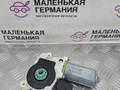 моторчик стеклоподъемника задний правый BMW X6 F16 2015, 3.0 л., N57 D30 A, дизель, АКПП, carbon-schwarz (416), полный привод, правый руль, 67627322748, 7322748 - фото №2