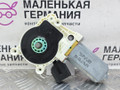моторчик стеклоподъемника задний правый BMW X6 F16 2015, 3.0 л., N57 D30 A, дизель, АКПП, carbon-schwarz (416), полный привод, правый руль, 67627322748, 7322748 - фото №9