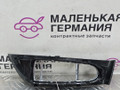 накладка двери внутренняя передняя правая Mercedes-Benz E-Класс W213/S213/C238/A238 2018, 2.0 л., M 274.920, бензин, АКПП, 149 polar white или polarweiss, седан, задний привод, правый руль, A2137208600 - фото №4