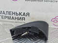динамик высокочастотный (пищалка) Mercedes-Benz E-Класс W213/S213/C238/A238 2018, 2.0 л., M 274.920, бензин, АКПП, 149 polar white или polarweiss, седан, задний привод, правый руль, A2138200900, A2137271000 - фото №6
