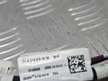 зеркало наружное правое Mercedes-Benz E-Класс W213/S213/C238/A238 2018, 2.0 л., M 274.920, бензин, АКПП, 149 polar white или polarweiss, седан, задний привод, правый руль, A0998108400 - фото №9