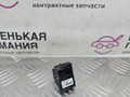 кнопка стеклоподъемника двери передней правой BMW X5 M F85 2016, 4.4 л., S63 B44 B, бензин, АКПП, donington grau (c28), полный привод, 9208107, 61319208107 - фото №2