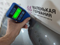 капот BMW X3 F25 2013, 2.0 л., N20 B20 A, бензин, АКПП, а52/7 spacegrau, хетчбэк 5 дв., полный привод, правый руль, 41617267337, 7267337 - фото №24