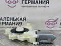 моторчик стеклоподъемника передний левый Mercedes-Benz E-Класс W213/S213/C238/A238 2018, 2.0 л., M 274.920, бензин, АКПП, 149 polar white или polarweiss, седан, задний привод, правый руль, A0009065806 - фото №5