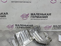 шумоизоляция (термозащита) Volkswagen Passat B8 2015, 1.8 л., CJSA, бензин, робот, 2t/c9x чёрный перламутр, седан, правый руль, 06K129597C - фото №2