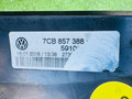 зеркало наружное правое Volkswagen Crafter 2 поколение 2FF (2016 - 2026), 2.0 л., дизель, МКПП, микроавтобус, 7C0857544, 7CB857388 - фото №12
