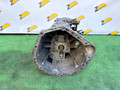 КПП механическая (МКПП) Mercedes-Benz Sprinter W901-904 (1995 - 2000), 2.1 л., OM 611.987, дизель, 5МКПП, 711620, A9022600500, A9042610101, 711.620, A9042610403 - фото №16