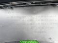 бампер передний Mercedes-Benz V-Класс W447 [2-й рестайлинг] 2024, A4478805203, A4478804603, A4478804703, A4478805303, A4478853601, A4478853701, A4478853801, A4478853901 - фото №12