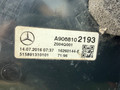 зеркало наружное левое Mercedes-Benz Sprinter 2 поколение (W906) (2006 - 2014), 205890210LI, A9068102193 - фото №10