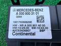 реле бензонасоса Mercedes-Benz M-Класс W166 (2011 - 2015), A0009003101, A0009014000, A2C53406807 - фото №2