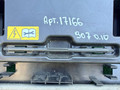 ящик под инструменты Mercedes-Benz Sprinter W907/W910 (2018 - 2026), A9070023499, A9075460800, A9015810201 - фото №5