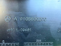 ящик под инструменты Mercedes-Benz Sprinter W907/W910 (2018 - 2026), A9015810201, A9105830200, A9100018699, A9105810100, 4145810049, A6395830245 - фото №3