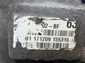 КПП механическая (МКПП) Ford Transit 8 поколение 2014, 2.2 л., дизель, 6МКПП, передний привод, 8C1R7F097AC, 7M5R7201AC, 8C1R7002BF, 8C1R7F096A - фото №12