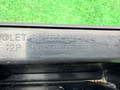фонарь задний правый Citroen Berlingo 1 поколение (M59) [рестайлинг] (2004 - 2013), 9657976980, 9657976780 - фото №8