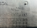 вентилятор радиатора Citroen Jumpy 3 поколение 2023, 9836058380, 5021196-03, 984701978000, 8241074-00, 8291539 - фото №13